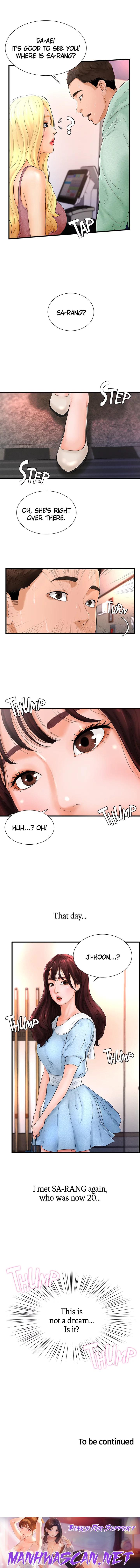 Billiard Room Love - Chapter 6 Page 10