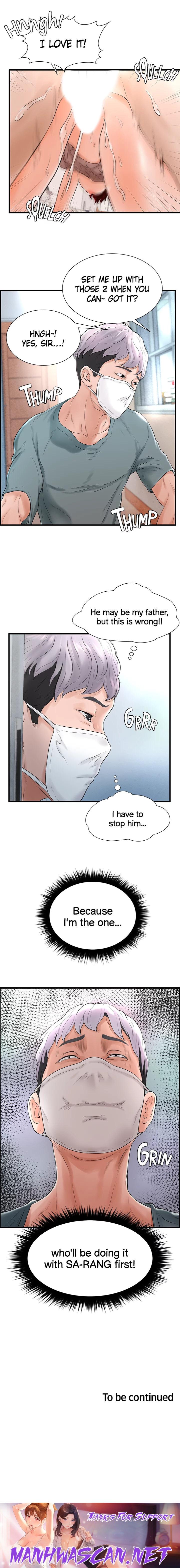 Billiard Room Love - Chapter 7 Page 9