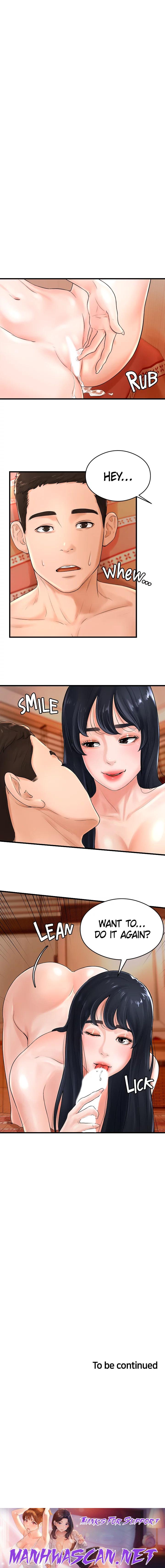 Billiard Room Love - Chapter 8 Page 9