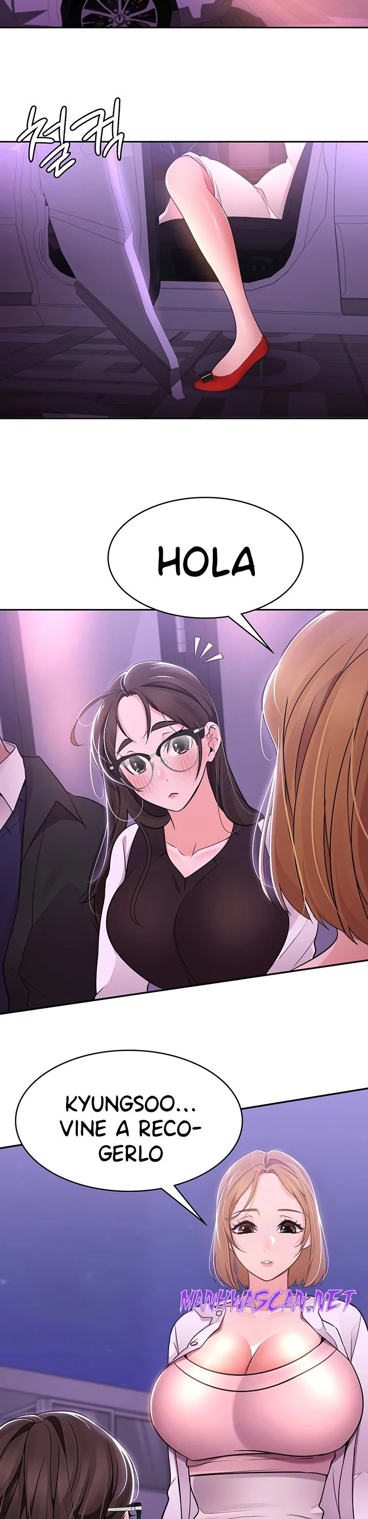 Meeting You Again Raw - Chapter 15 Page 21