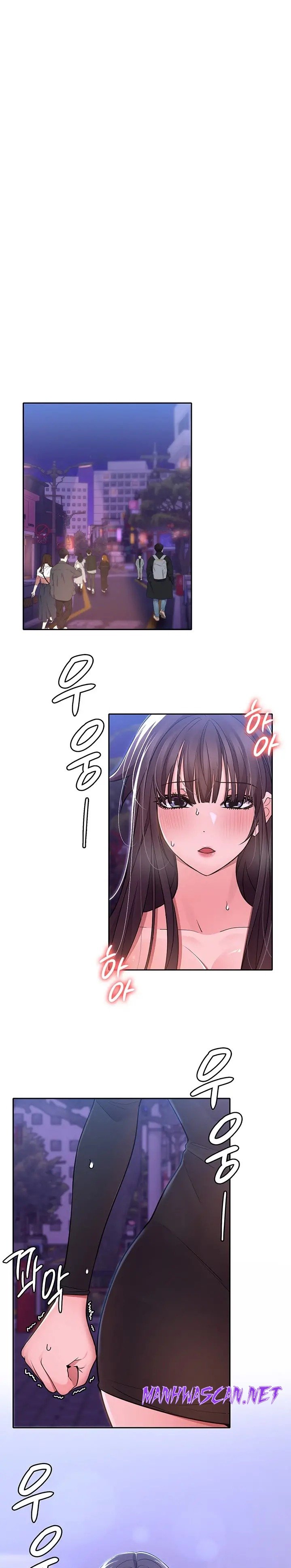 Meeting You Again Raw - Chapter 23 Page 14