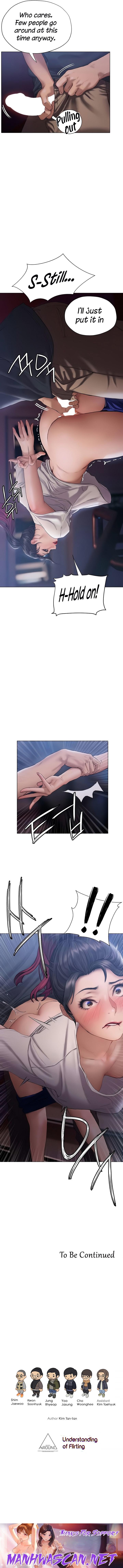 Understanding of Flirting - Chapter 12 Page 7