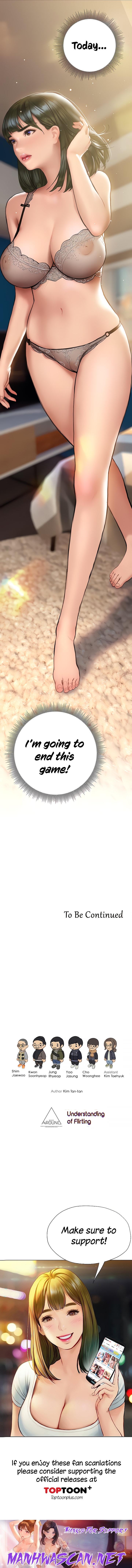 Understanding of Flirting - Chapter 15 Page 18