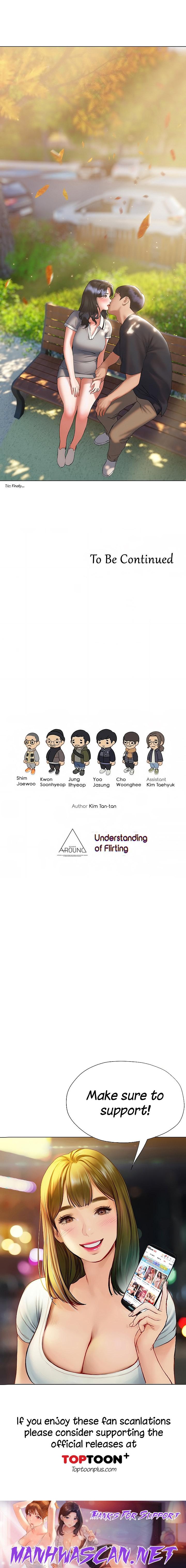 Understanding of Flirting - Chapter 20 Page 14