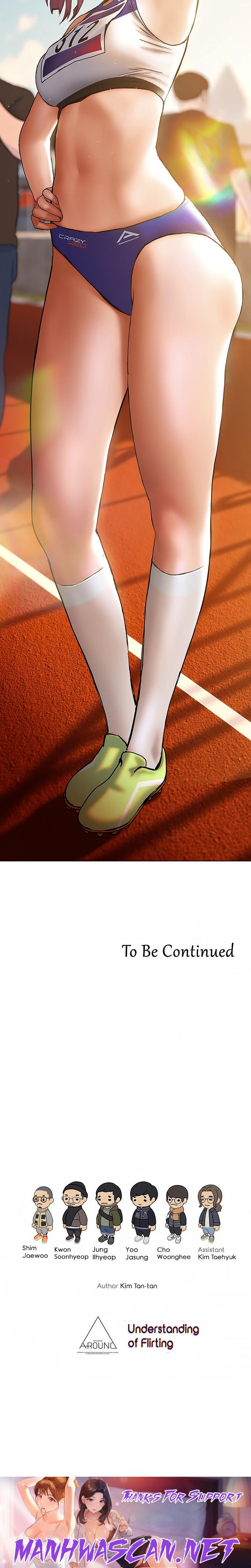 Understanding of Flirting - Chapter 21 Page 25