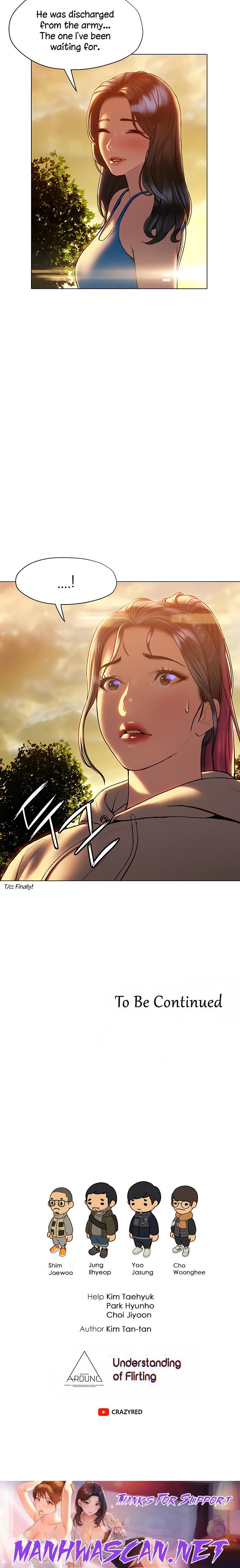 Understanding of Flirting - Chapter 25 Page 25