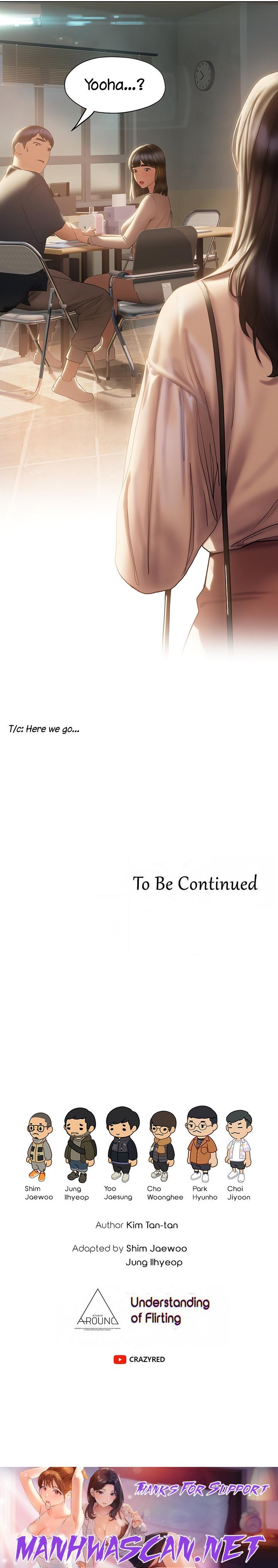 Understanding of Flirting - Chapter 29 Page 25