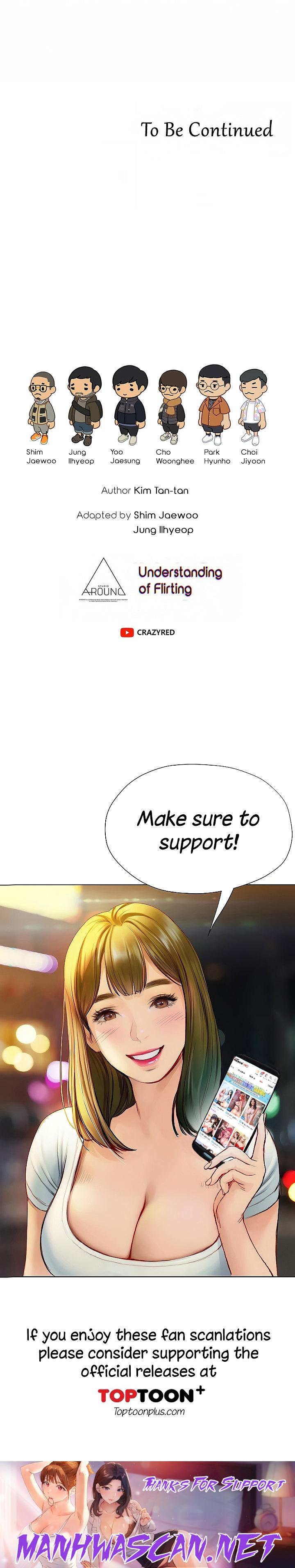 Understanding of Flirting - Chapter 30 Page 15