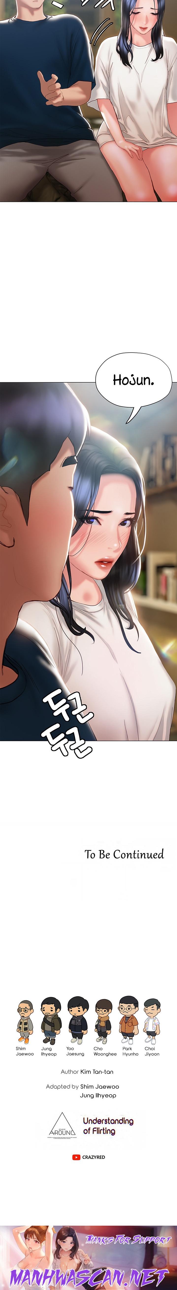 Understanding of Flirting - Chapter 31 Page 27