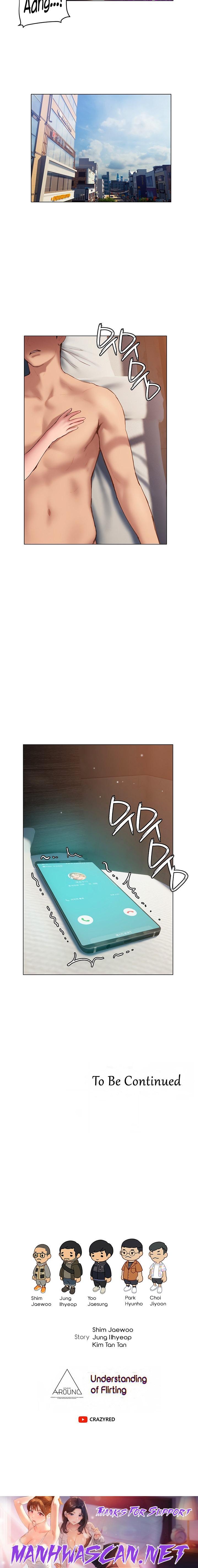 Understanding of Flirting - Chapter 36 Page 22