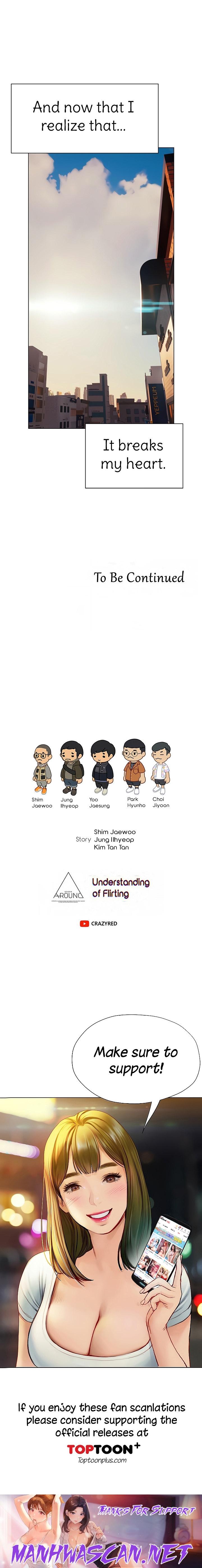 Understanding of Flirting - Chapter 37 Page 17