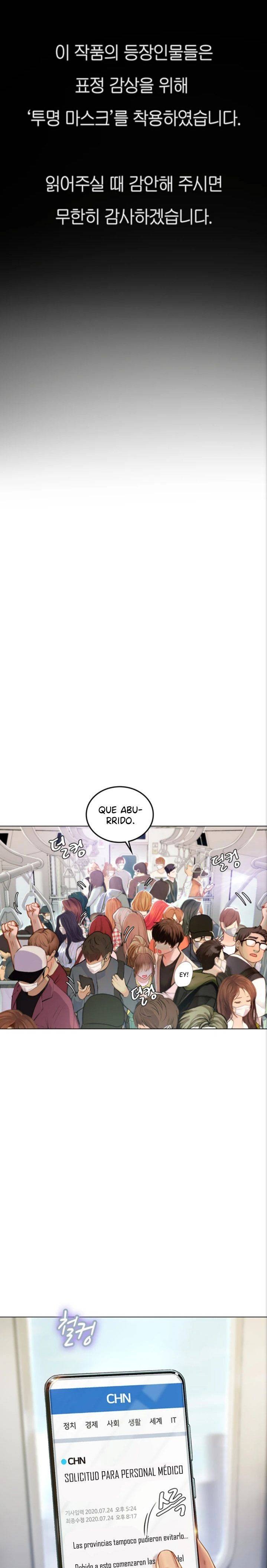 Intern Haenyeo Raw - Chapter 1 Page 1