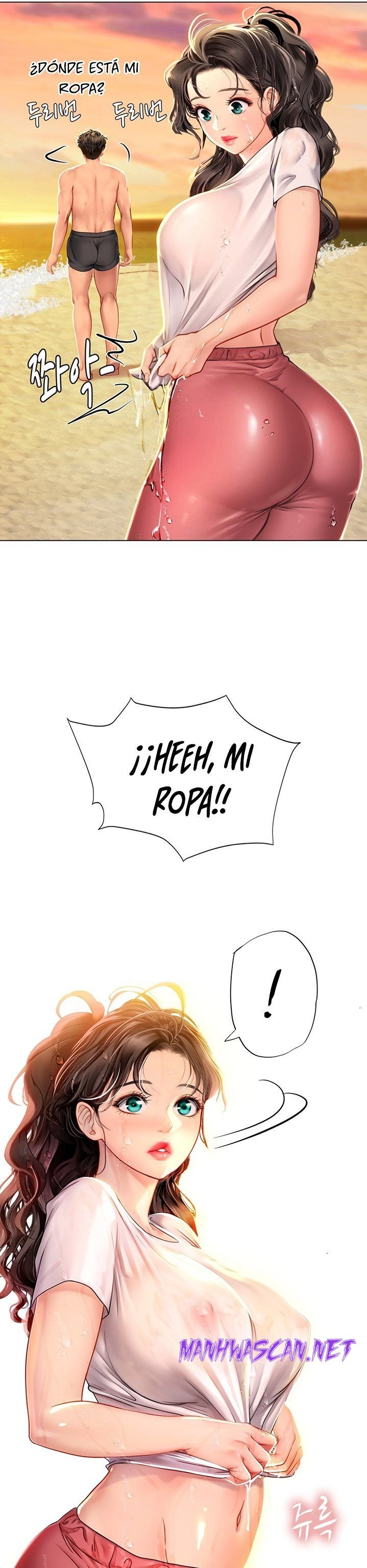 Intern Haenyeo Raw - Chapter 10 Page 10