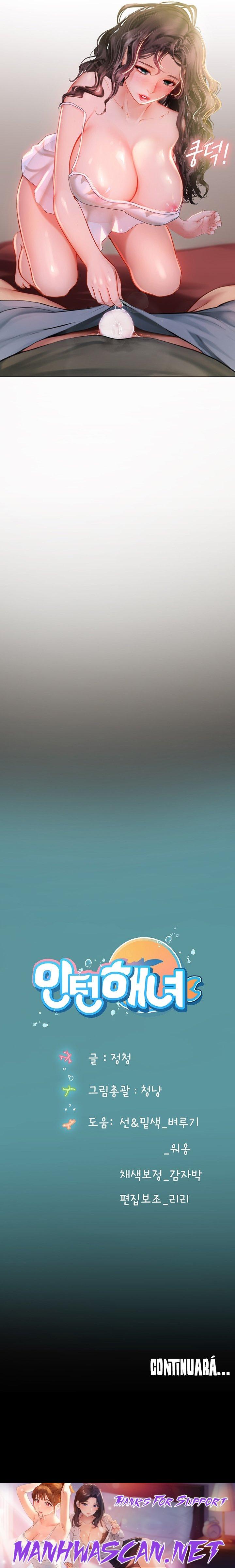 Intern Haenyeo Raw - Chapter 10 Page 40