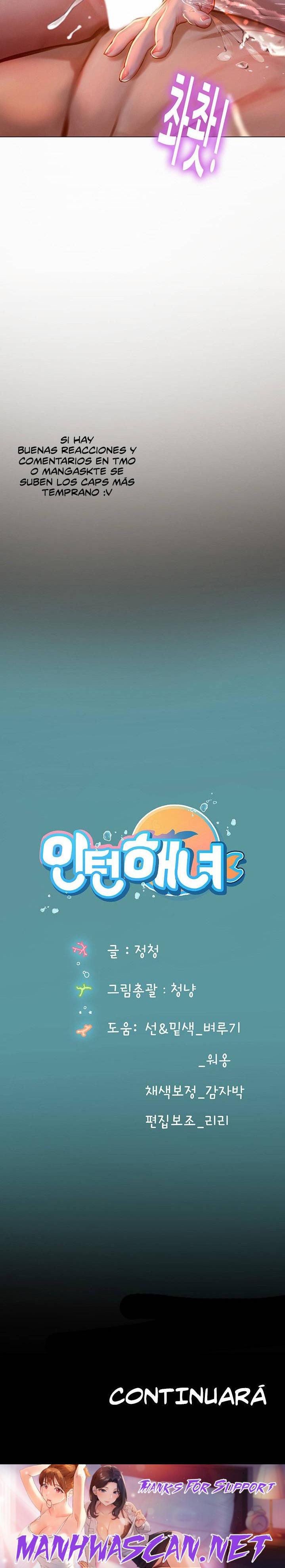 Intern Haenyeo Raw - Chapter 12 Page 30