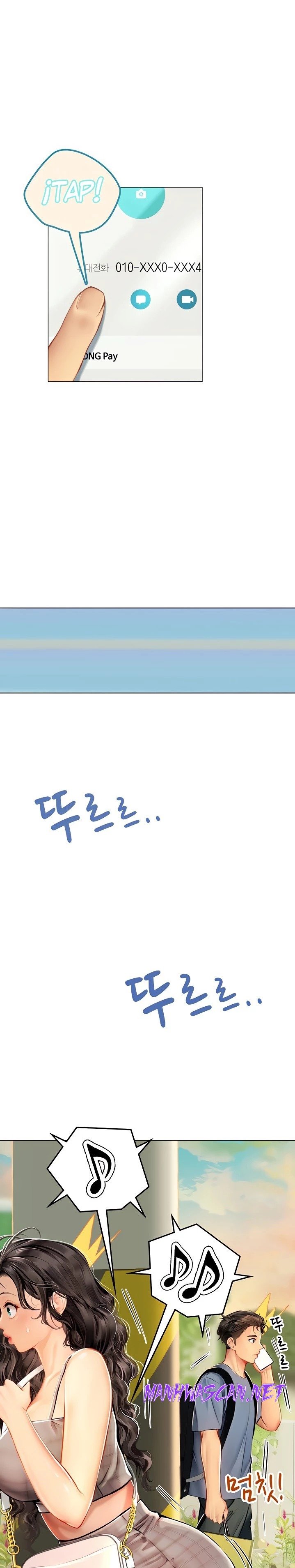 Intern Haenyeo Raw - Chapter 13 Page 16