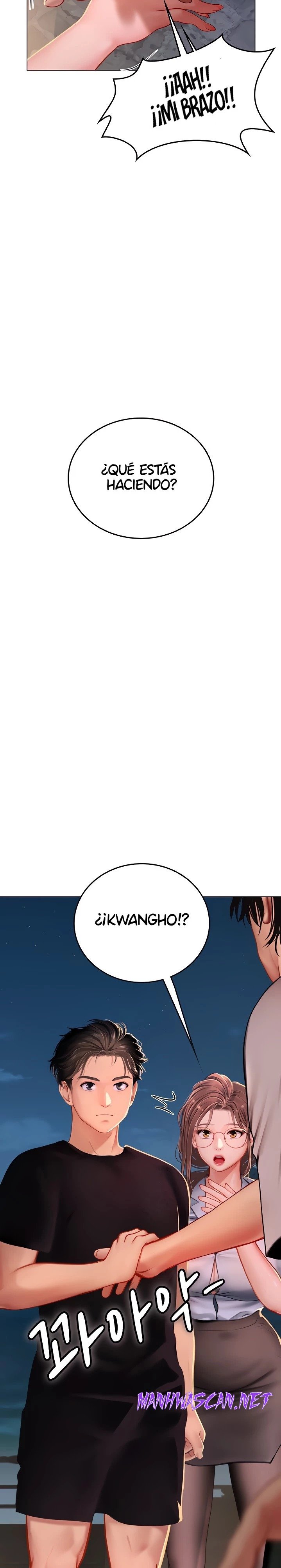 Intern Haenyeo Raw - Chapter 13 Page 26