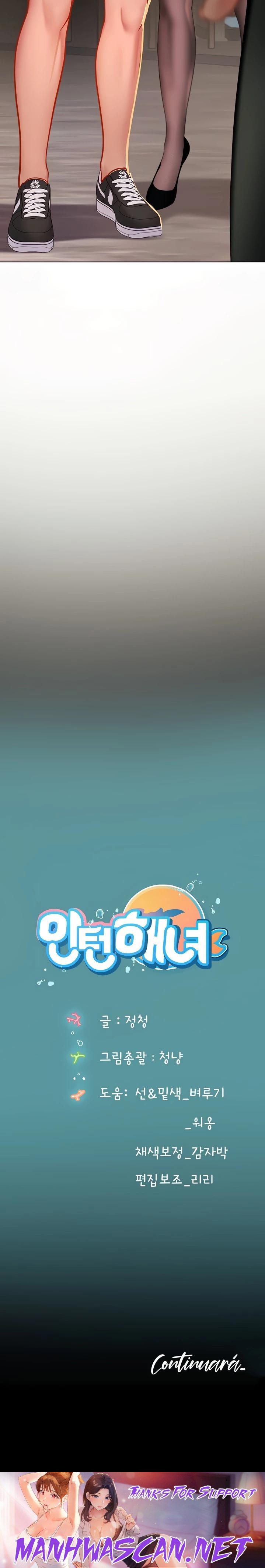 Intern Haenyeo Raw - Chapter 13 Page 27