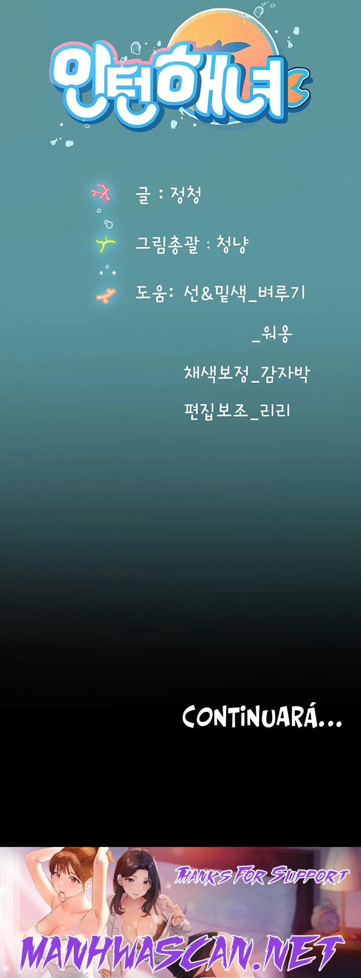 Intern Haenyeo Raw - Chapter 15 Page 27