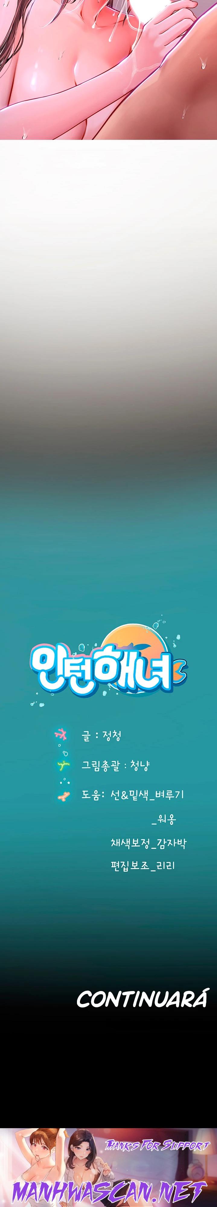 Intern Haenyeo Raw - Chapter 16 Page 26