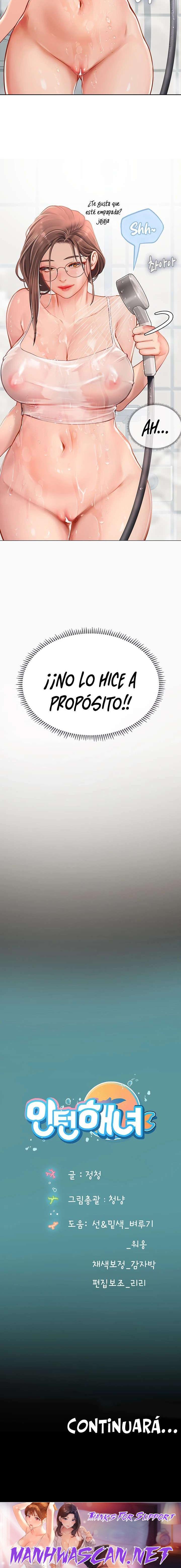 Intern Haenyeo Raw - Chapter 17 Page 25