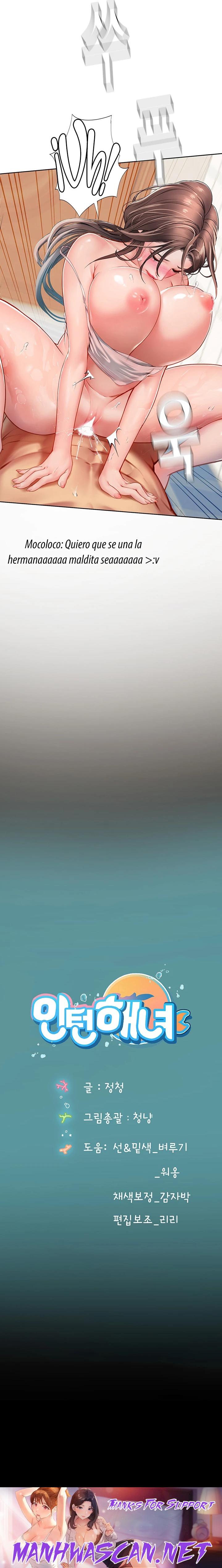 Intern Haenyeo Raw - Chapter 18 Page 28