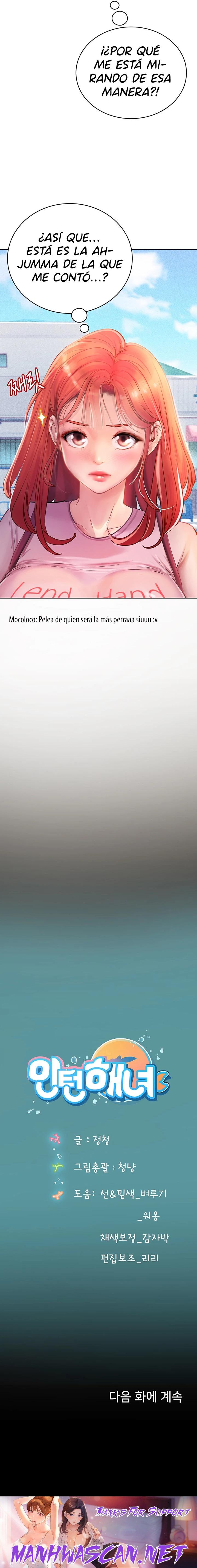 Intern Haenyeo Raw - Chapter 19 Page 27