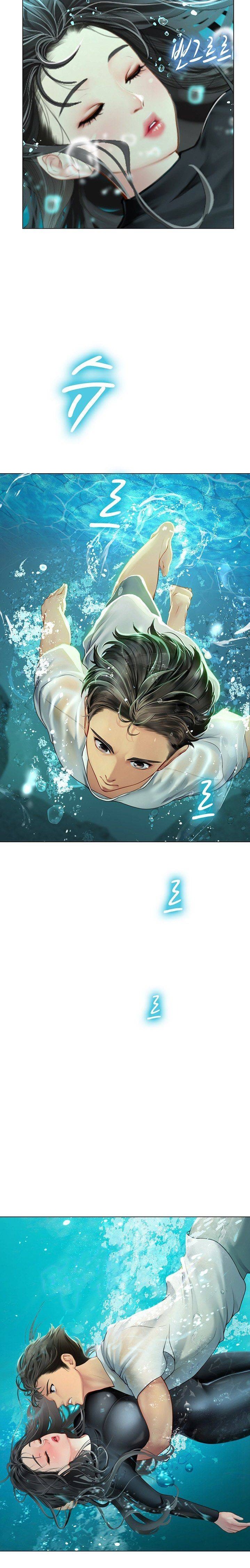 Intern Haenyeo Raw - Chapter 2 Page 2