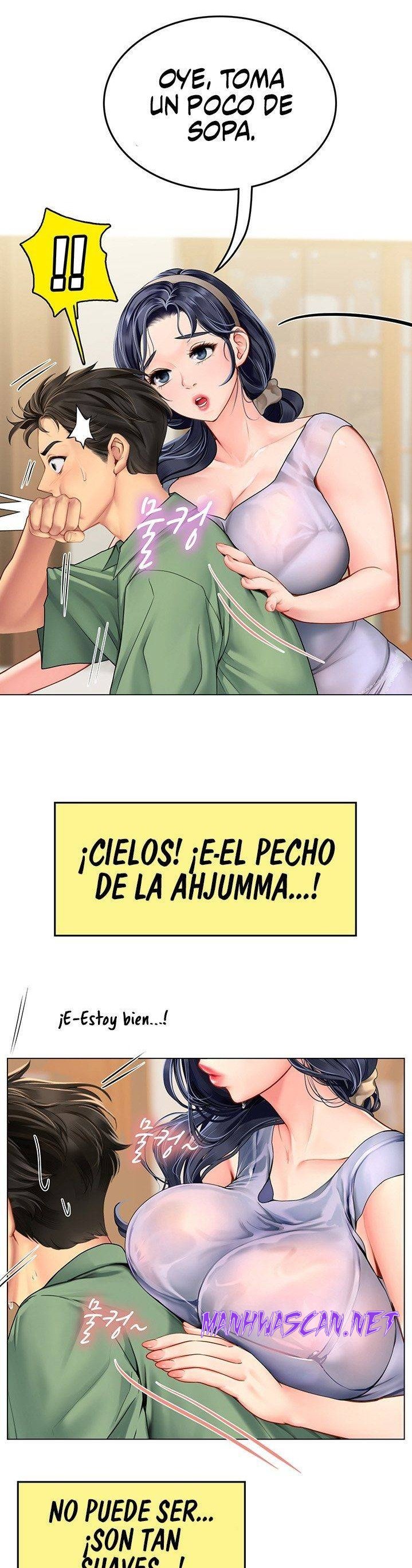 Intern Haenyeo Raw - Chapter 2 Page 31