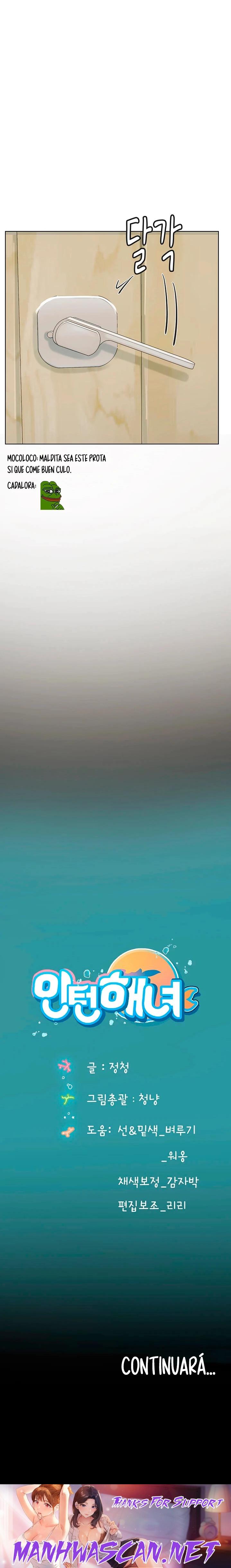 Intern Haenyeo Raw - Chapter 21 Page 24