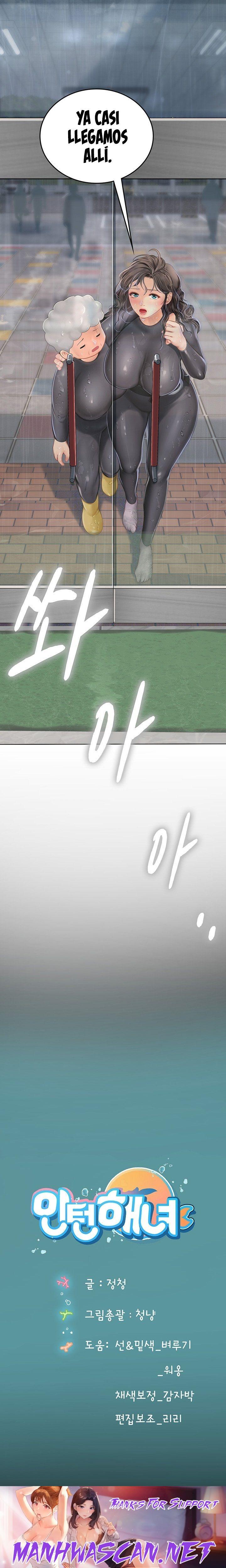 Intern Haenyeo Raw - Chapter 23 Page 31