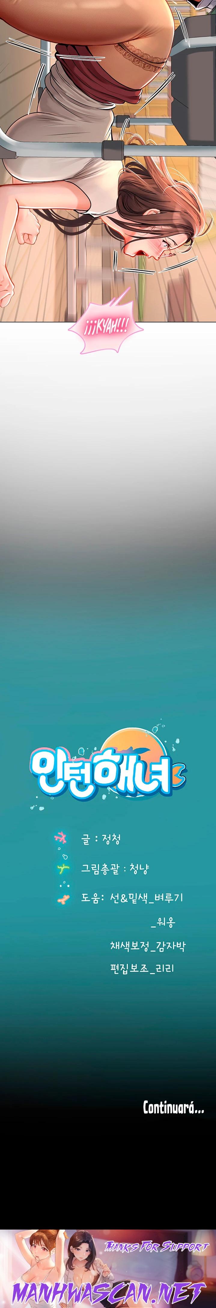 Intern Haenyeo Raw - Chapter 25 Page 31