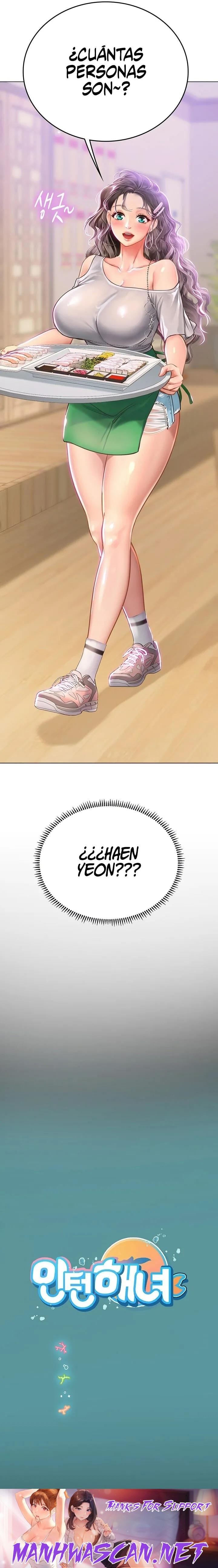 Intern Haenyeo Raw - Chapter 26 Page 25