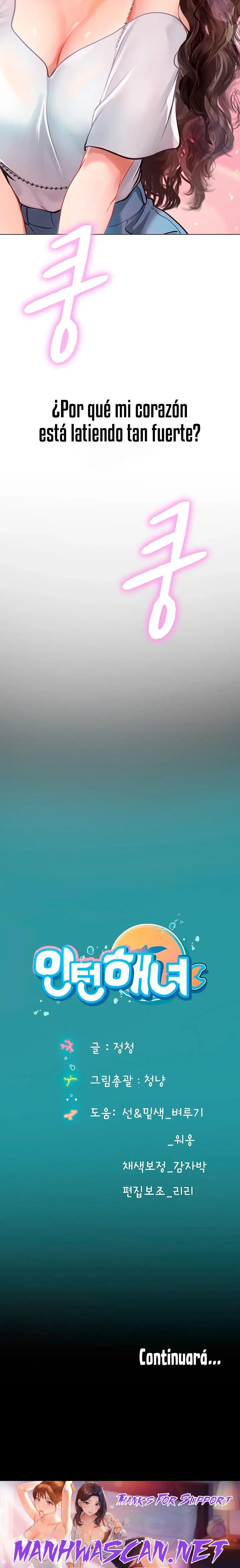 Intern Haenyeo Raw - Chapter 27 Page 23