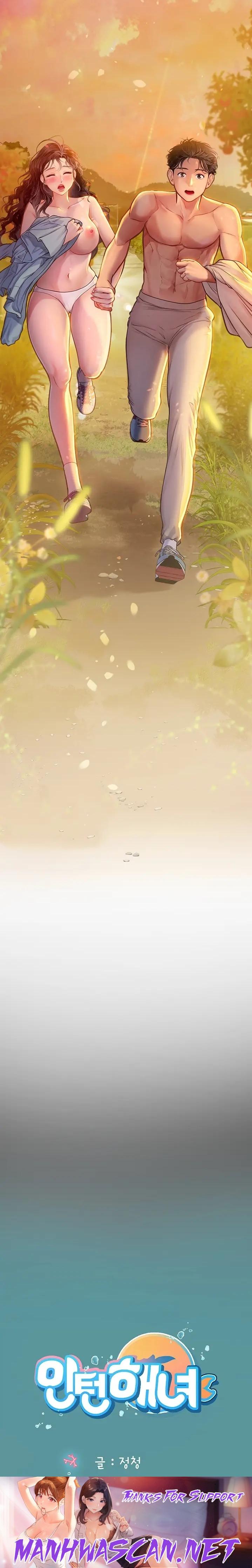 Intern Haenyeo Raw - Chapter 30 Page 29