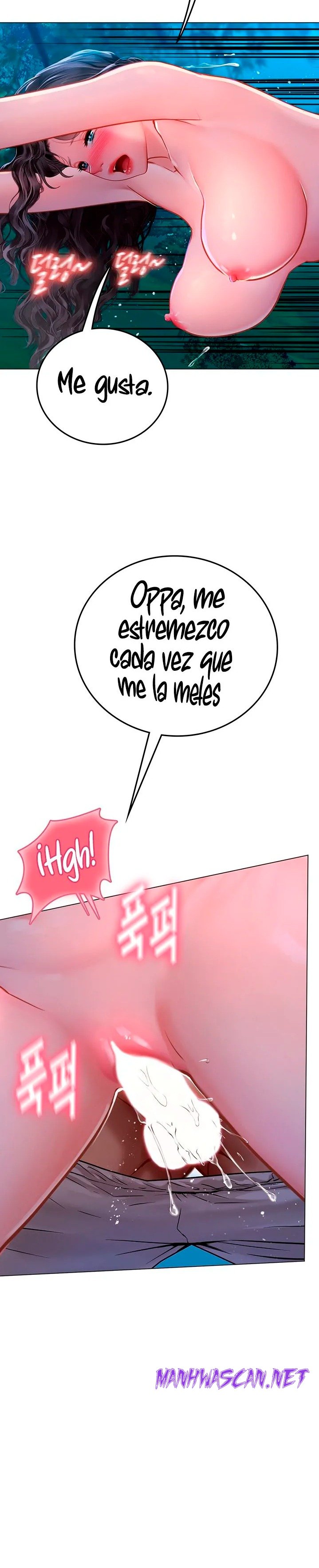 Intern Haenyeo Raw - Chapter 31 Page 17