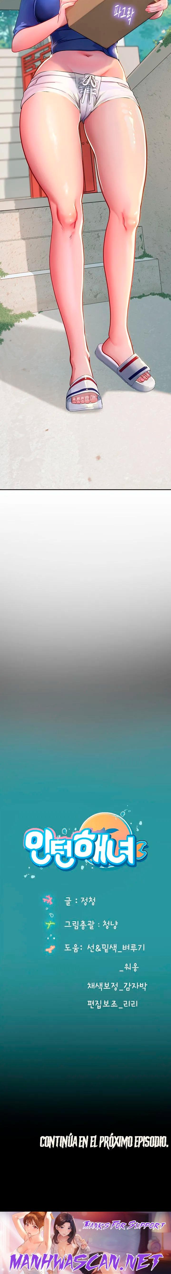 Intern Haenyeo Raw - Chapter 31 Page 39