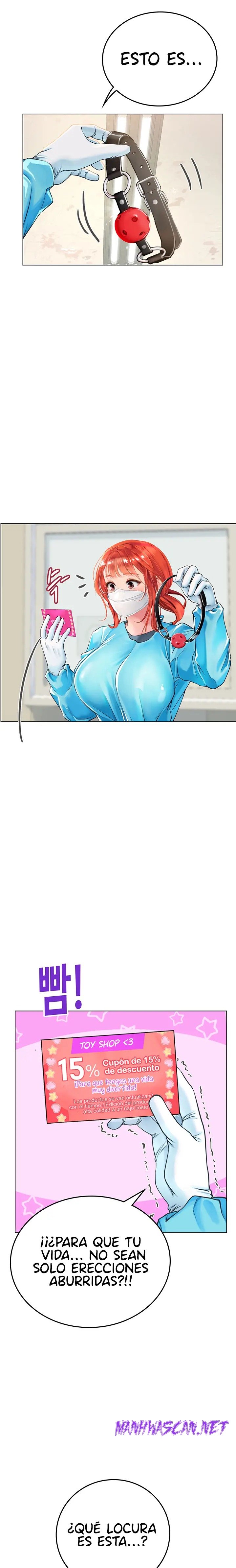 Intern Haenyeo Raw - Chapter 32 Page 17