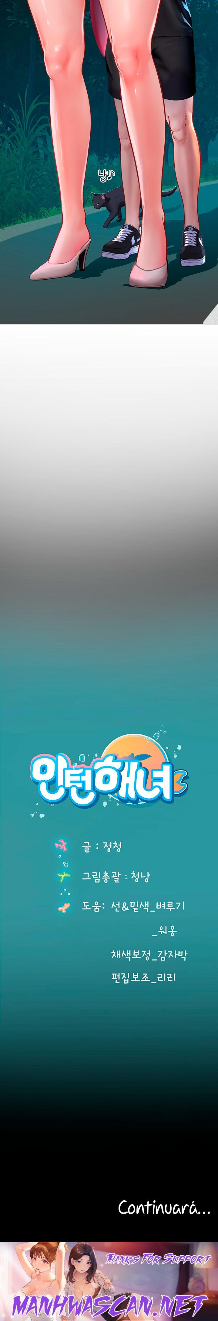 Intern Haenyeo Raw - Chapter 33 Page 30