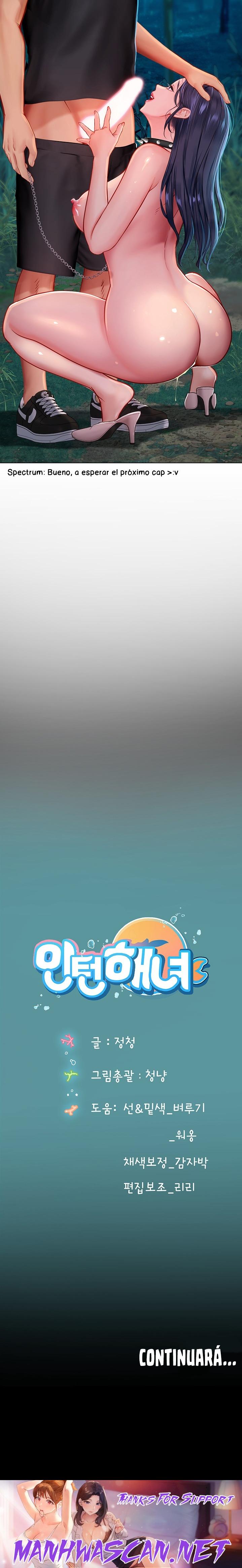 Intern Haenyeo Raw - Chapter 34 Page 28