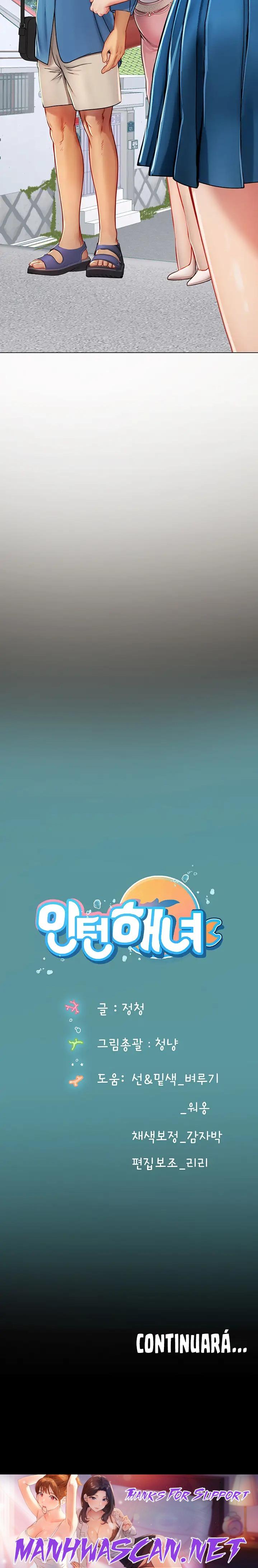 Intern Haenyeo Raw - Chapter 35 Page 35