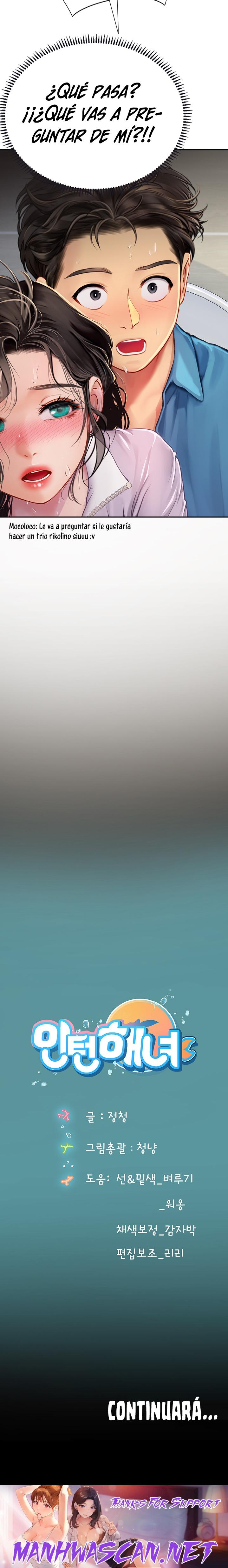 Intern Haenyeo Raw - Chapter 37 Page 24