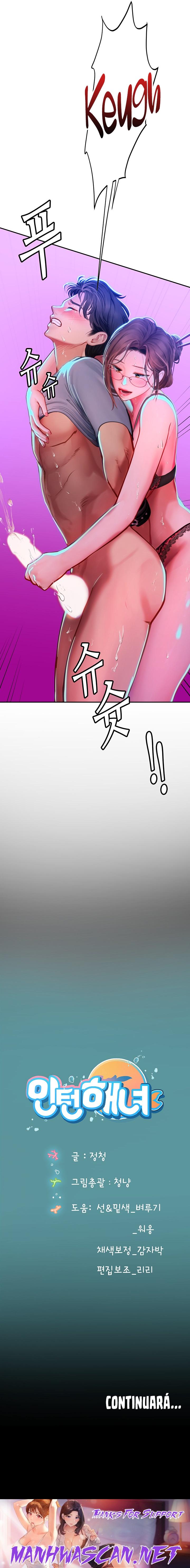 Intern Haenyeo Raw - Chapter 39 Page 27