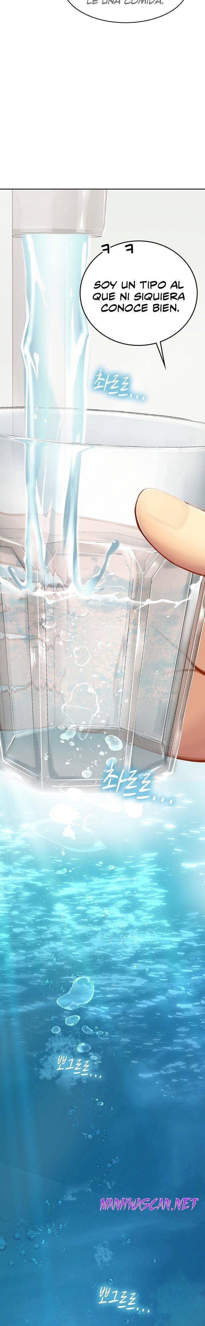 Intern Haenyeo Raw - Chapter 5 Page 16