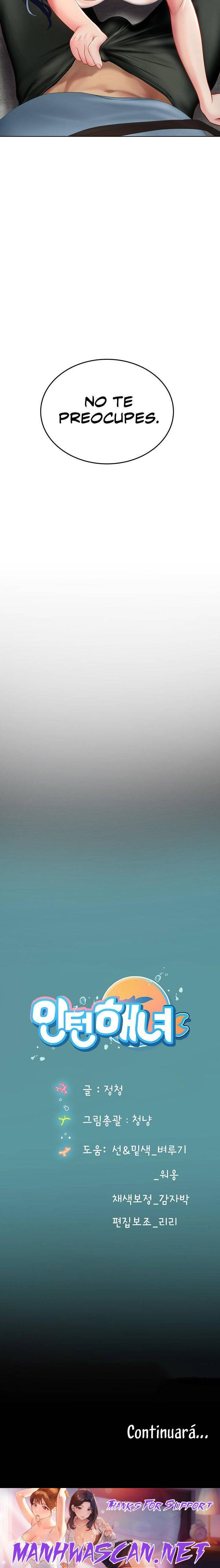 Intern Haenyeo Raw - Chapter 6 Page 38