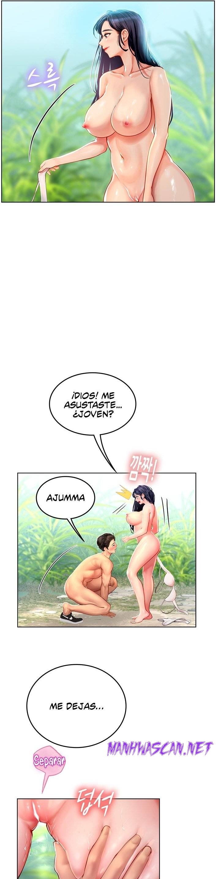 Intern Haenyeo Raw - Chapter 7 Page 16