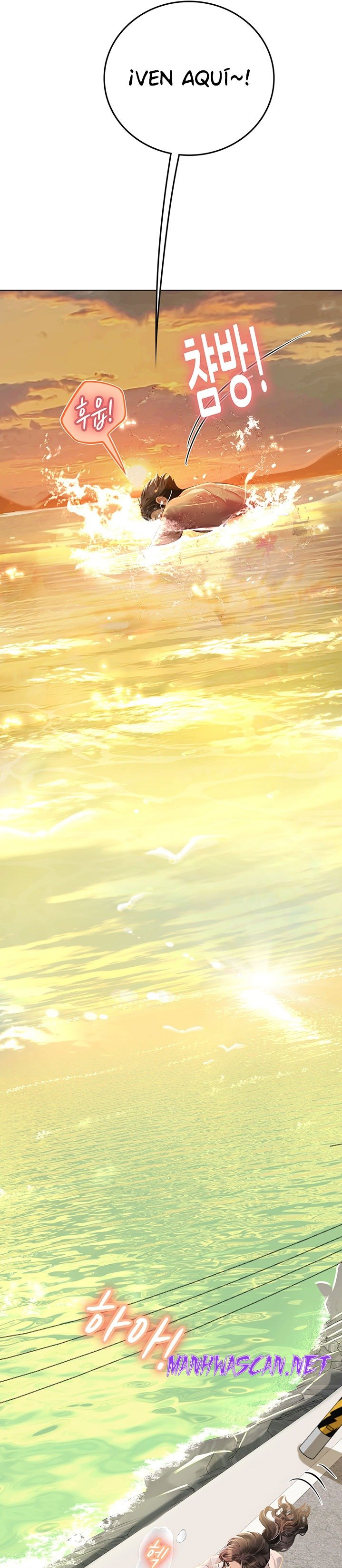 Intern Haenyeo Raw - Chapter 9 Page 34