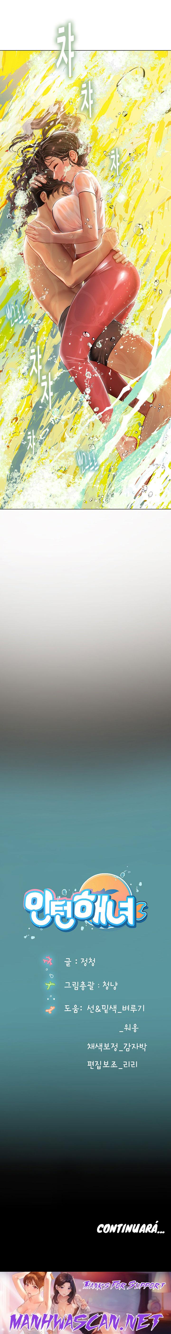 Intern Haenyeo Raw - Chapter 9 Page 42