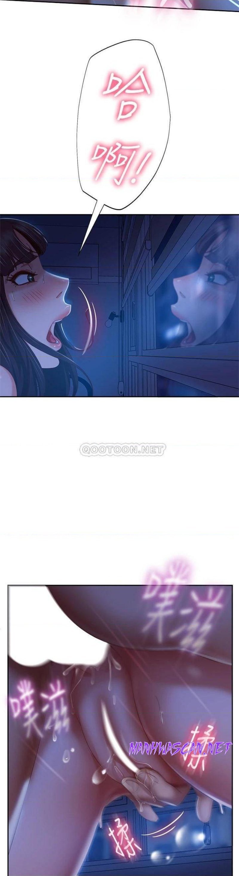 A Twisted Day Raw - Chapter 44 Page 19