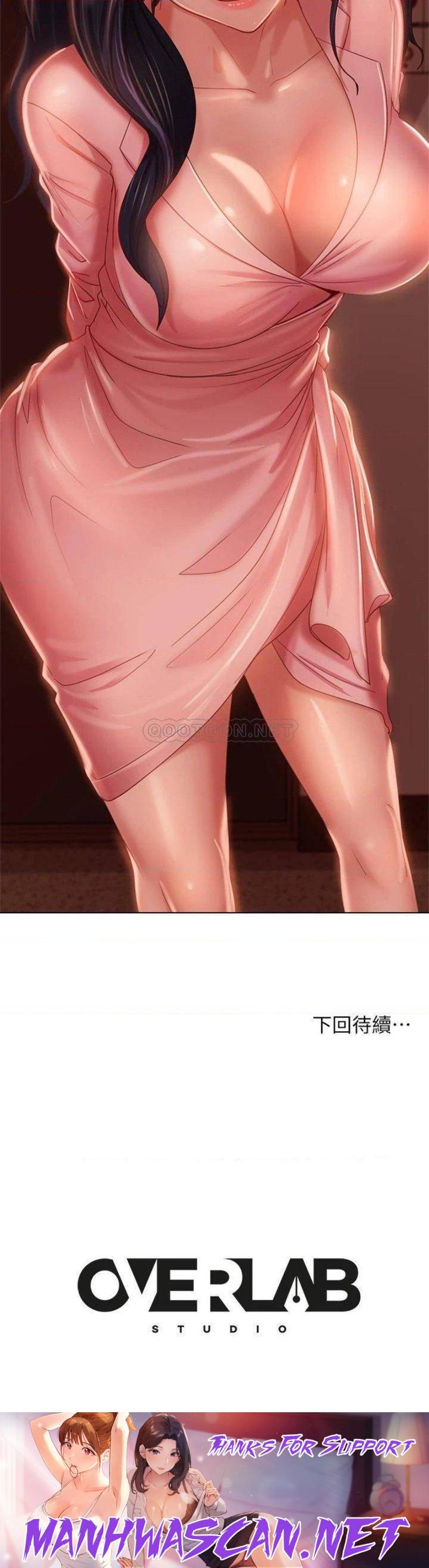 A Twisted Day Raw - Chapter 44 Page 38